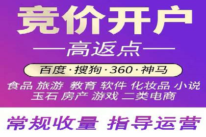 百度信息流广告实战案例：品牌增长秘诀